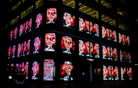 David "Mr. StarCity" White's Stunning Video Takeover on Oxford Street, London