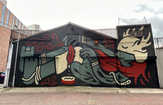 A Portfolio (Nuart Aberdeen Edition): KMG