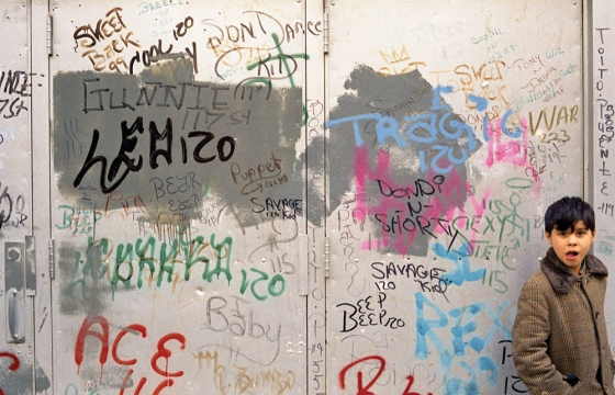 A Holy Grail of Graffiti, Gordon Matta-Clark's 1972-73 Archive of Photographs Resurfaces